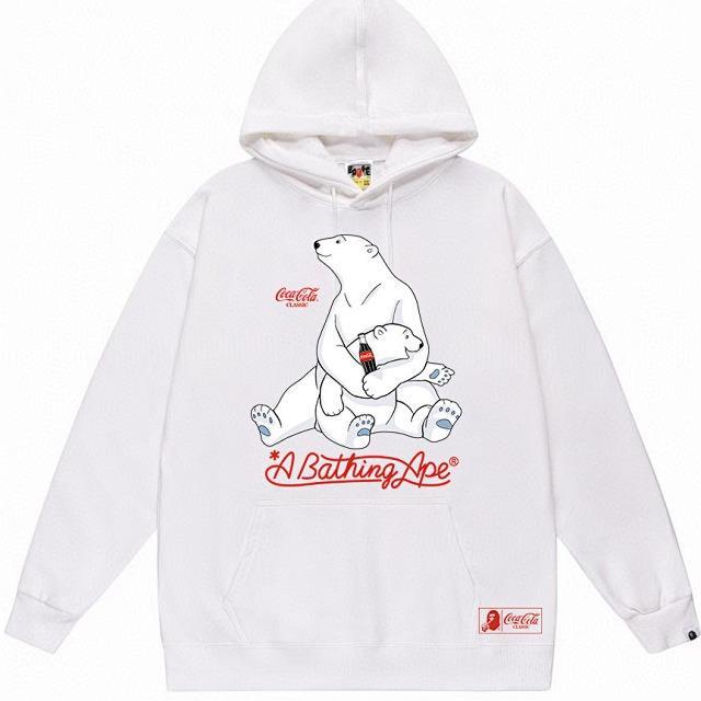 Bapes Hoodie
