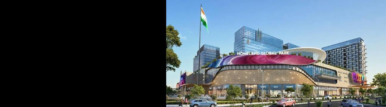 Homeland Globalpark